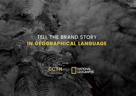 Cgtn National Geographic Brand Campaign Special Mention Integrated