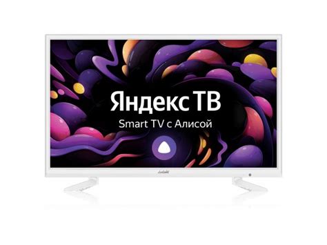 Купить LED телевизор HD-Ready BBK 24LEX-7290/TS2C недорого в Москве с ...
