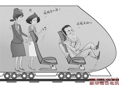 “高铁占座男” 乘客