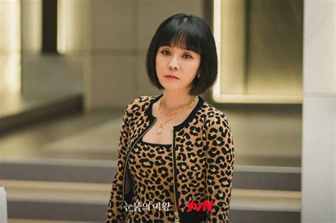 Queen Of Tears Photo Gallery Drama 2024 눈물의 여왕 Hancinema