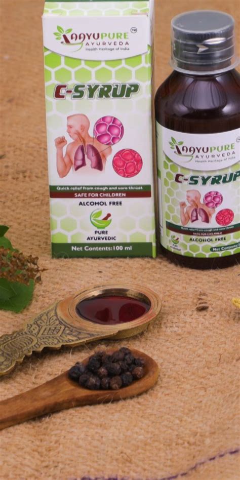 Aayupure Ayurveda Cough Syrup Bottle Size 100 Ml At Best Price In Jaipur