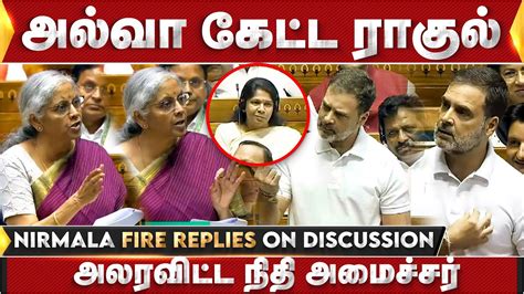 Sitharaman Replies Rahul Gandhi S Halwa Ceremony Comment Youtube