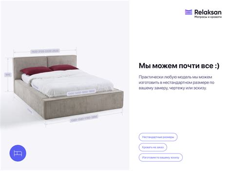 Кровать тахта Босс купить по цене от 58000 руб. в интернет-магазине ...