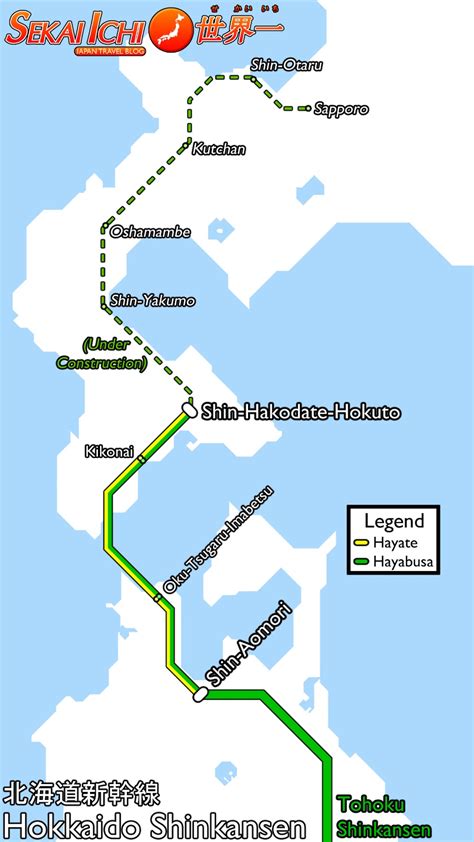 Hokkaido Shinkansen Map