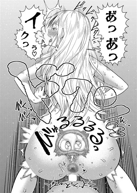 Hadaka Gurashi Ch 1 9 Page 117 Nhentai Hentai Doujinshi And Manga