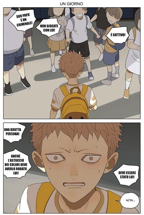 Pin By Nattakitta Watermelon On Very Funny Pictures I Love Anime Gay Anime