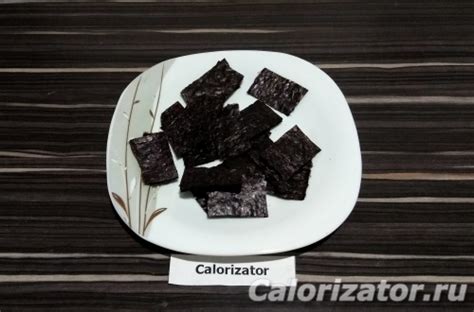 Веганская черная икра - как приготовить, рецепт с фото по шагам ...