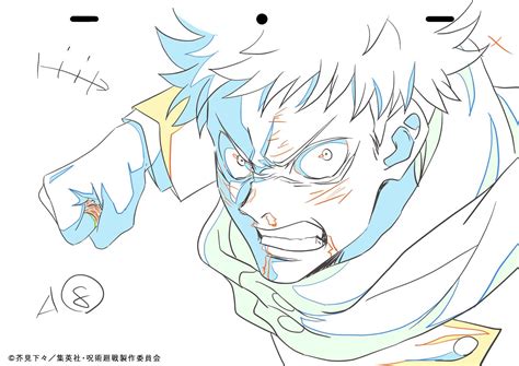 Jujutsu Kaisen Anime Character Design Graphic Novel Art Animated