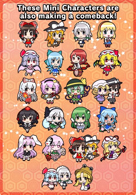 Touhou Projecttaiko No Tatsujin Character Collaboration Event