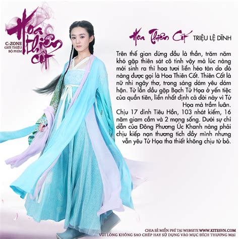 Kites Phim Truyền Hình [2015] Hoa Thiên Cốt 花千骨 Hoắc Kiến Hoa Triệu Lệ Dĩnh Tưởng Hân [vietsub