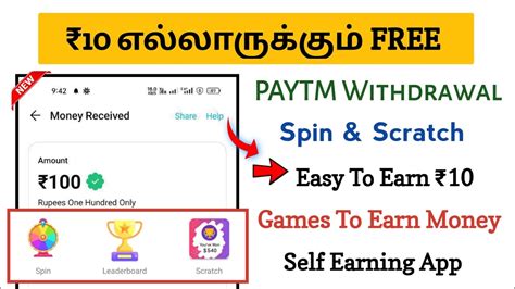 Earn Live Proof Money Earnings Apps Tamil Make Money