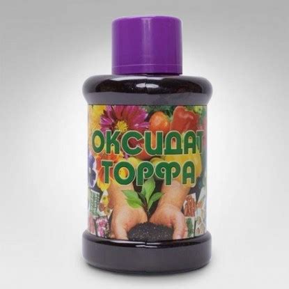Огурец Артист F1 (семена) - семена огурцов купить в Минске с доставкой ...
