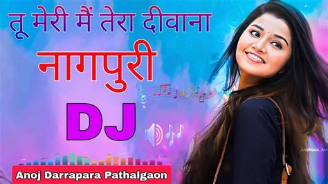 New Nagpuri Dj Remix Song 2024 Nagpuri New Dj Song New Nagpuri Video