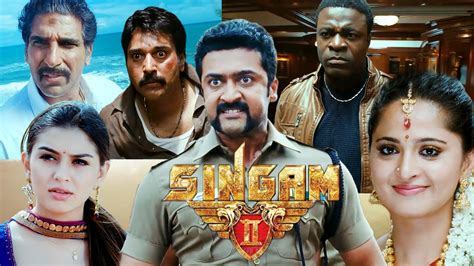 Singam K Full Movie Suriya Anushka Hansika Santhanam