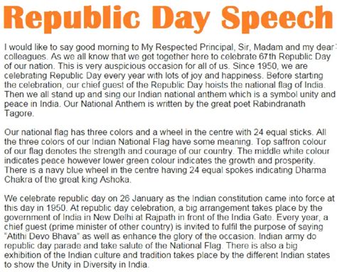 Happy Republic Day 2021 Speech And Essay In Hindi And English