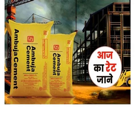 Ambuja Grade Ppc Cement At Rs Bag Construction Cement In