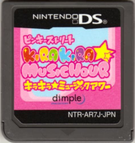 Pinky Street Kira Kira Music Hour Limited Edition Cover Or Packaging