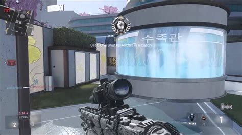 Trickshots Dont Need Killcams Advanced Warfare YouTube