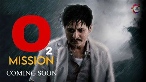 Mission O2 Odia New Upcoming Pan India Movie Vishal Maurya Devi