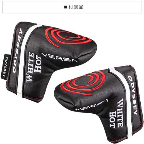 オデッセイ ホワイト ホット バーサ ダブルワイド WHITE HOT VERSA DOUBLE WIDE パター 右用 STROKE LAB シャフト レッド 年モデル