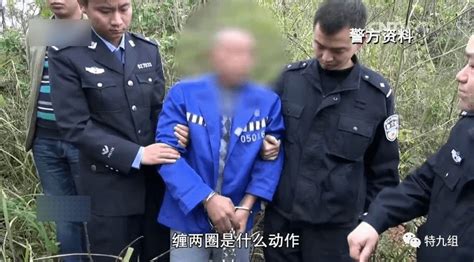 花季少女被奸杀惨死草丛中，14年后体内的dna引出真凶！ 死者 警方 树藤