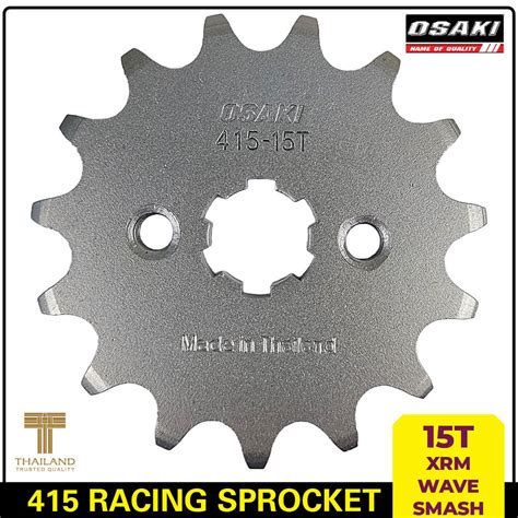 Osaki Xrm Wave Smash T T T Racing Engine Sprocket