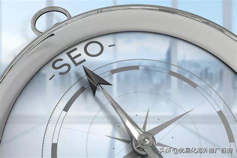 做外贸谷歌寻找客户怎么找（外贸网站如何seo） 8848seo