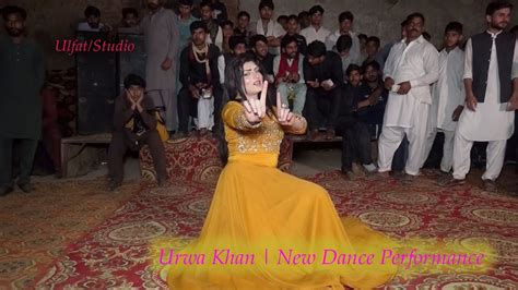 Surmeli Akhiyan Urwa Khan New Dance Youtube