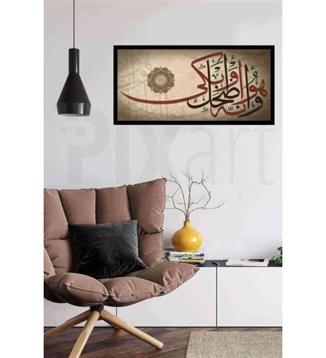 Necm Suresi 40x80 PixArt Sanat Elmas Mozaik Tablo Diamond Türkiye