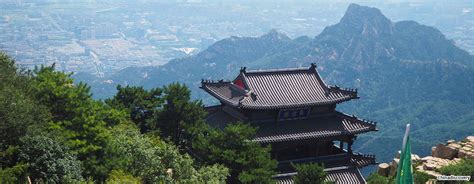 days shandong  including jinan qufu mount tai  qingdao