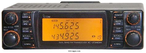 Rigpix Database Icom Ic 2340h