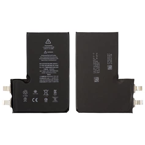Аккумулятор Apple iPhone 12 Pro Max, Li-ion, 3,83 V, 3687 mAh, без ...