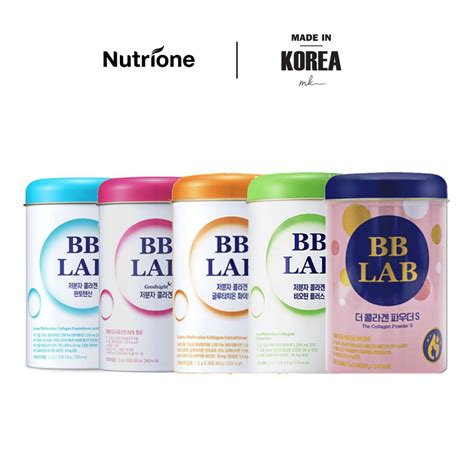 Jual Nutrione Bb Lab Low Molecular Fish Collagen Goodnight