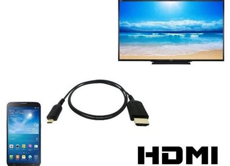 Как подключить телефон к телевизору через HDMI - инструкция