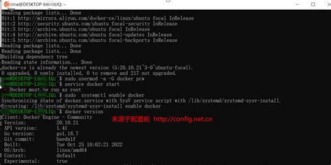 win10启用Wsl2安装Docker desktop集成Ubuntu配置windows环境下docker开发环境 配置啦 研发运维人员必备网站