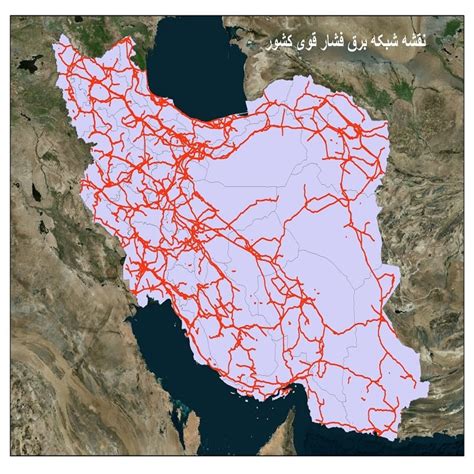 دانلود نقشه شبکه برق فشار قوی کل ایران Aerial Images Aerial Save