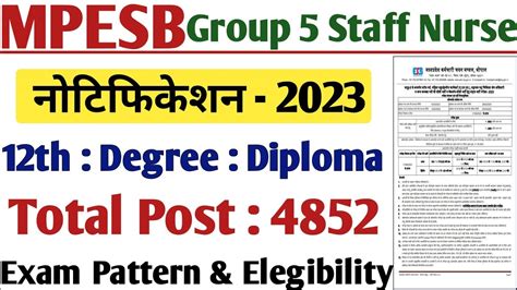 Mpesb Group 5 Staff Nurse Technician And Officer New Requirement