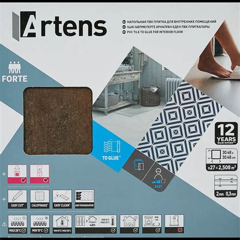 ПВХ плитка Artens «Copper» 31 класс толщина 2 мм 2.5 м² ️ купить по ...