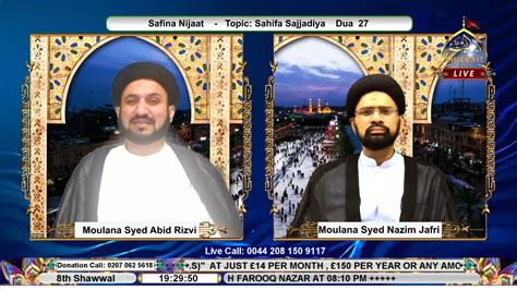 Live I Safina E Nijaat I Moulana Abid Rizvi I Molana Nazim Jaffry L