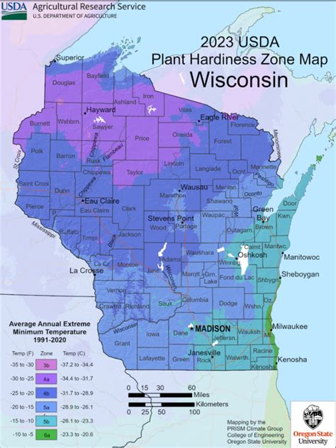 2023 USDA Plant Hardiness Zone Map – Allen Centennial Garden – UW–Madison