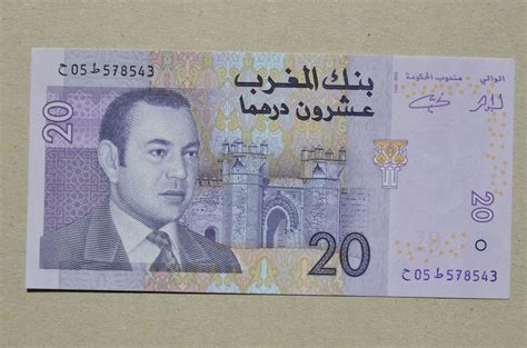 20 Dirhams Maroko 13559437973 Oficjalne Archiwum Allegro