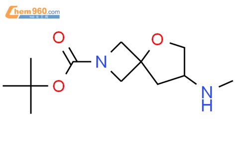 Tert Butyl Methylamino Oxa Azaspiro Octane