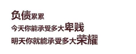 網貸暴力催收，為何如此的肆無忌憚？ 每日頭條