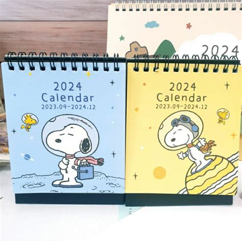 正版現貨📆史努比 2024年跨年桌曆 跨年桌曆 Snoopy 小三角桌曆 行事曆 月曆 年度計畫表 查理布朗 糊塗塔克 蝦皮購物