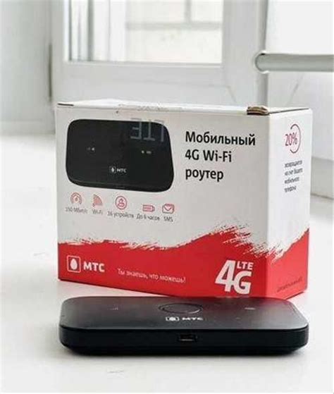 Мобильный Wifi роутер (4G модем) МТС | Festima.Ru – частные объявления