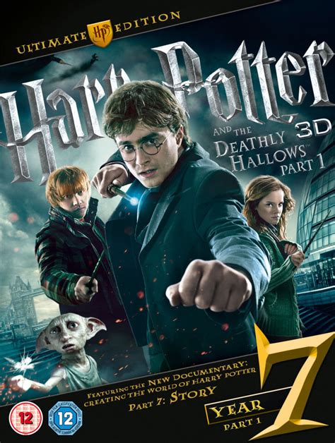 Harry Potter And The Deathly Hallows Part 1 Ultimate Edition — Harry