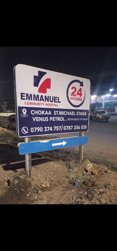 Lanyes Asking For Rematch Sex Relationships Kenya Talk