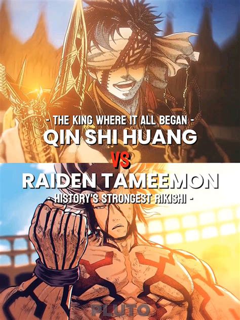 Qin Shi Huang Vs Raiden And Hades Vs Shiva Ror Youtube