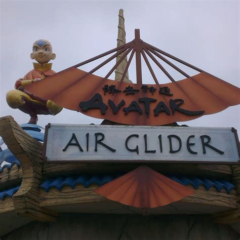 Avatar Air Glider Movie Park