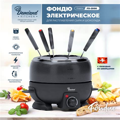Интернет-магазин электроники и товаров для здоровья Premium Care